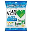 【10個入リ】ロッテ GREENDAKARAキャンディ 60g