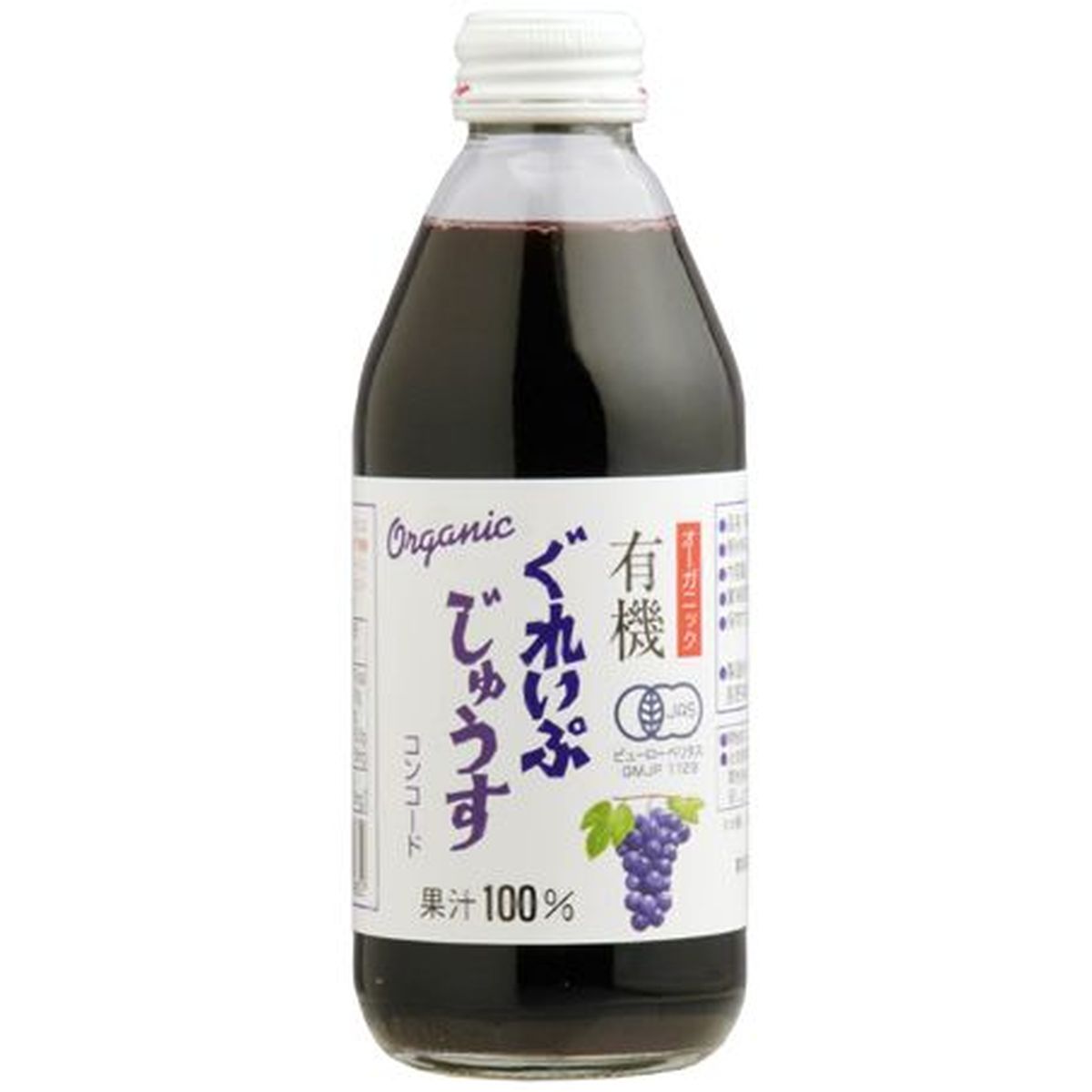 【24個入リ】アルプス 有機 グレイプジュウス コンコード 瓶 250ml