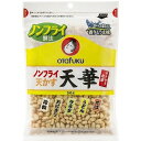 【商品の説明】ノンフライ製法でカロリー25％オフ、脂質70％オフを実現。3種の魚節粉末といか粉をブレンド。様々な料理にだしとうまみをプラス。サクサク食感をお楽しみいただけます。賞味期限：11ヶ月お菓子 おかし スイーツ 菓子