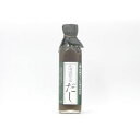 【12個入リ】札幌グランドホテル 北海道根昆布ダシ 300ml