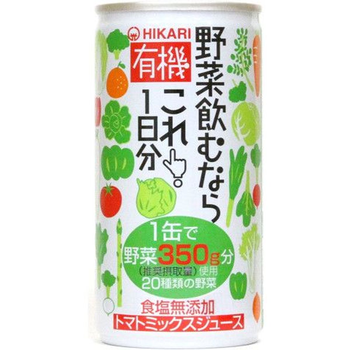 【商品の説明】20種類の野菜を使用し、1日分の野菜量350g(厚生労働省推奨)を使用した有機JAS認証の野菜ジュースです。1缶に20種類の野菜350g(緑黄色野菜は348g)を濃縮して使用しています。厚生労働省が推進する「健康日本21」では、野菜の1日摂取量が350gとなっています。砂糖、食塩は使用していません。そのため、糖分や塩分を気にされている方にも安心してお飲みいただけます。有機トマト・レモンは海外産、有機にんじんは海外産及び国産、有機かぼちゃ・ゆこうは国産です。賞味期限：18ヶ月野菜ジュース