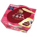 【6個入リ】遠藤製餡 コメダ特製 小倉アン 300g