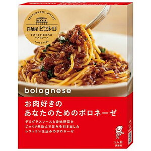 【5個入リ】ピエトロ 洋麺屋PSオ肉好キノボロネーゼ 135g