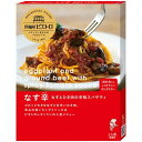 【5個入リ】ピエトロ ナストヒキ肉ノ辛味スパゲティ 120g