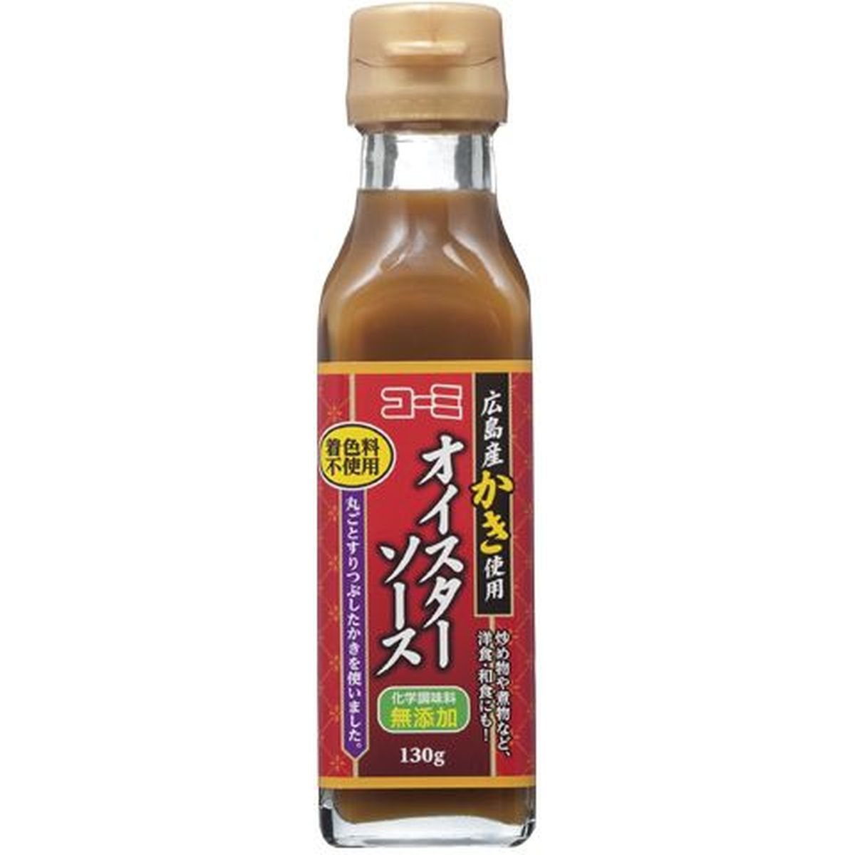 【商品の説明】丸ごとすりつぶした広島産牡蠣を味付けし、独自の製法で牡蠣のコク・風味を活かすように仕上げました。また食品添加物の化学調味料・着色料は使用していません。牡蠣そのものの風味、味わいを活かした、いわば「牡蠣風味調味料」ですから、中華料理だけでなく、炒め物や煮物など和食や洋食のかくし味としても、上品な料理を仕上げることが出来ます。賞味期限：2年お菓子 おかし スイーツ 菓子