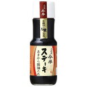 【12個入リ】人形町今半 ステーキアマカラ醤油タレ 250g