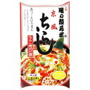 【商品の説明】3号の炊きあがったご飯に混ぜるだけで京風ちらし寿司ができあが ります。冷めたご飯も電子レンジで温めてご利用下さい。賞味期限：180日料理の素 タレ ドレッシング