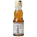 【24個入リ】九鬼 ヤマシチ 純正胡麻油 瓶 170g