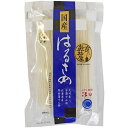 【10個入リ】山城屋 国産ハルサメ 120g