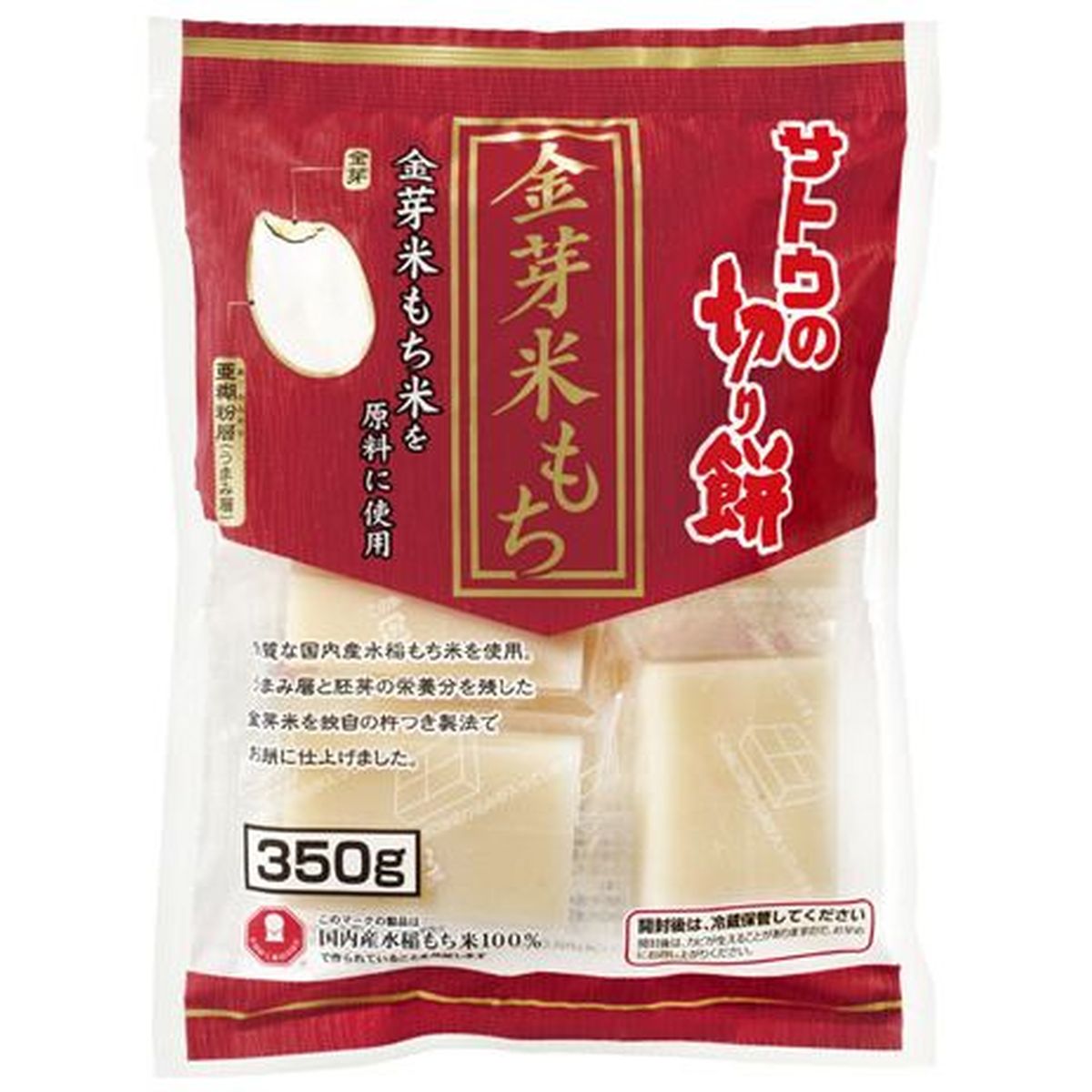 【商品の説明】栄養価が高く、より旨みのある「金芽米」を原料として使用しました。賞味期限：24ヶ月和菓子