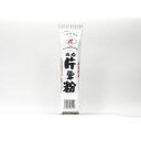 【20個入リ】〆一 片栗粉 300g