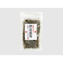 【10個入リ】奥井海生堂 納豆昆布 50g