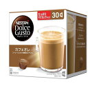【3個入リ】ネスカフェ ドルチェグスト カフェオレ 30個