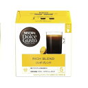 【3個入リ】ネスカフェドルチェグスト リッチブレンド 30個