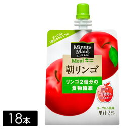 ミニッツメイド 朝リンゴ 180g×18本(6本×3箱)