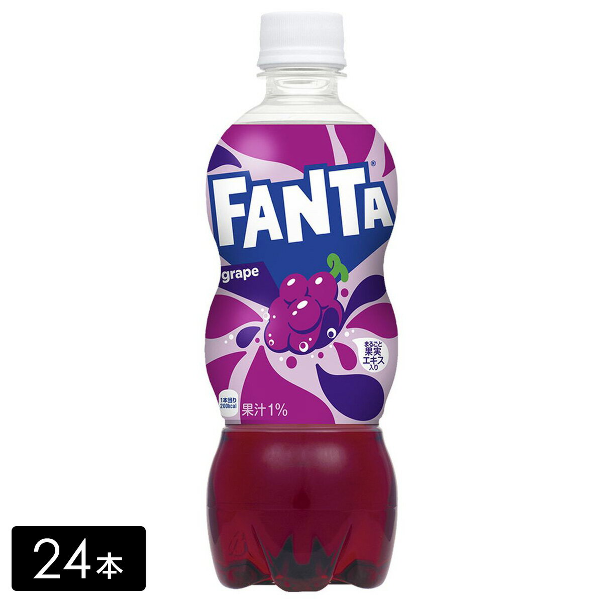 ファンタ グレープ 果汁 500ml 24本 1箱 炭酸飲料 ペットボトル ケース売り