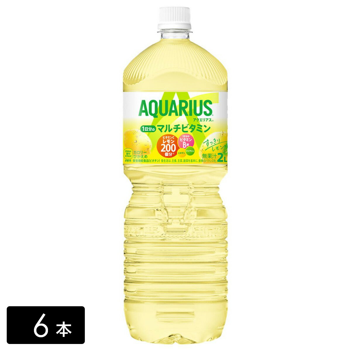 ꥢ 1ʬΥޥӥߥ 2L6(1Ȣ) Ǯк ʬ AQUARIUS ڥåȥܥȥ 