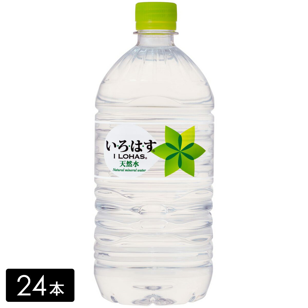 [送料無料]い・ろ・は・す 天然水 1020mL×24本(1