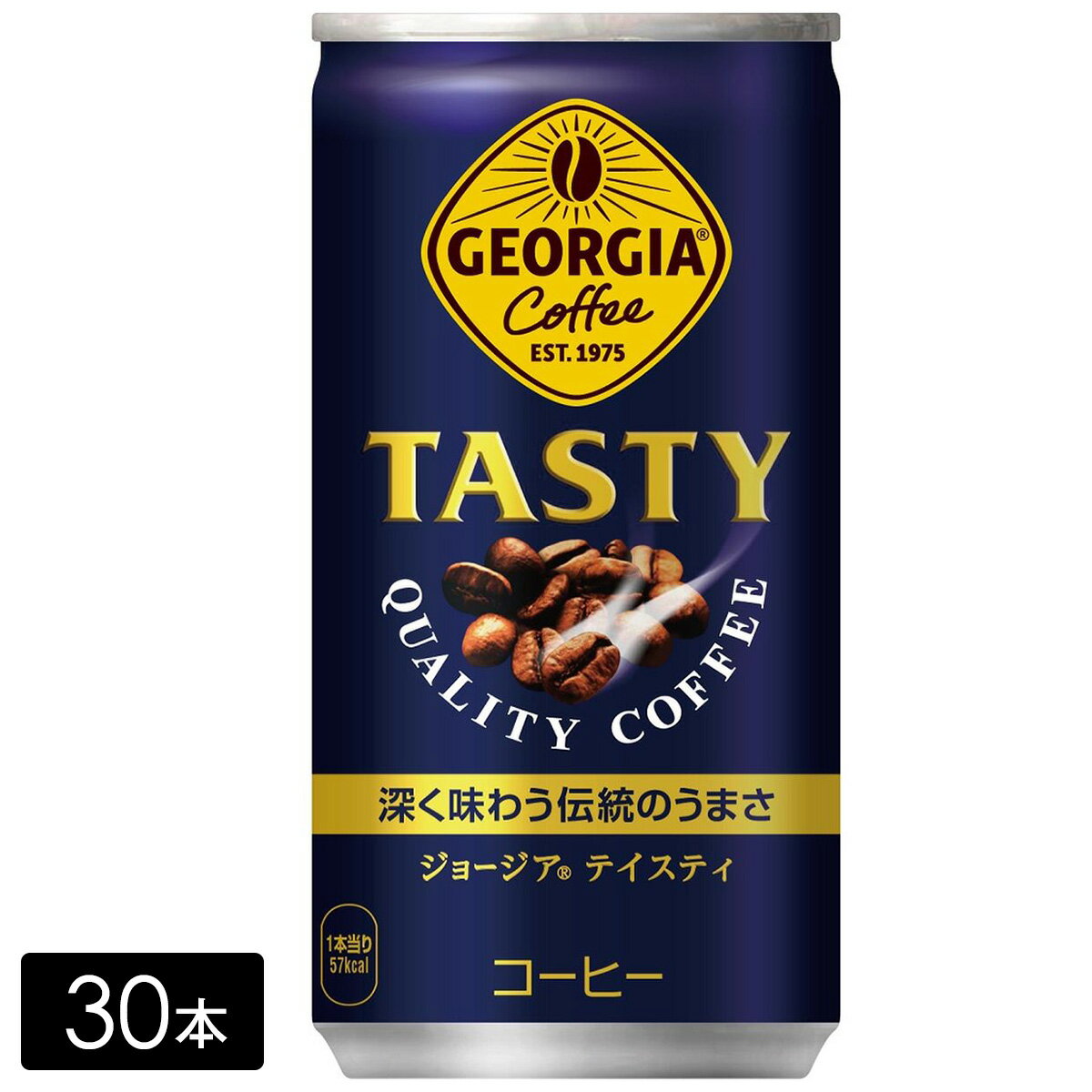 【10％OFFクーポン対象】ジョージア テイスティ 185g缶×30本(1箱) 缶コーヒー TASTY ケース売り