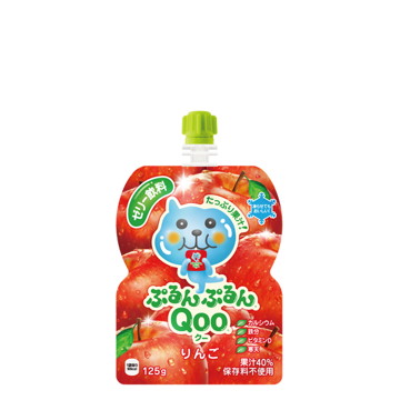 [送料無料]ミニッツメイド ぷるんぷるんQoo りんご 125gパウチ 24本(6本×4箱) ケース売り まとめ買い