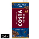 【10%offクーポン対象店舗】コスタコーヒー ホームカフェ ブラック 加糖 1000ml×24本(6本×4箱) COSTA ペットボトル ケース売り まとめ買い