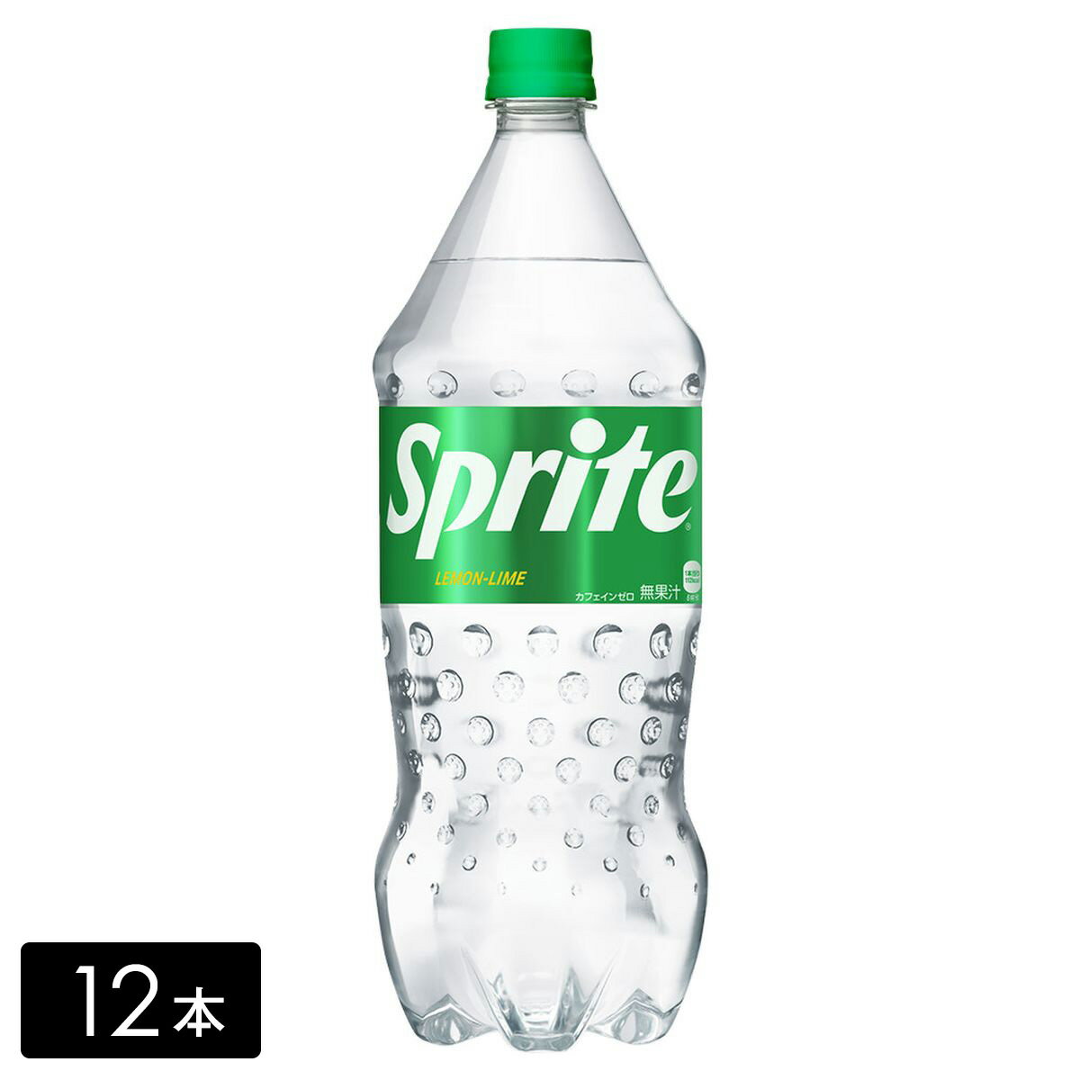 スプライト 1.5L×12本(6本×2箱) 炭酸飲料 Sprite ペットボトル ケース売り まとめ買い