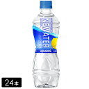 ANGAX NEWATER@500ml 24{(1)