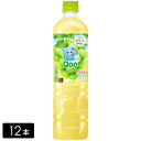 ミニッツメイド クー 白ぶどう 950ml×12本(1箱)