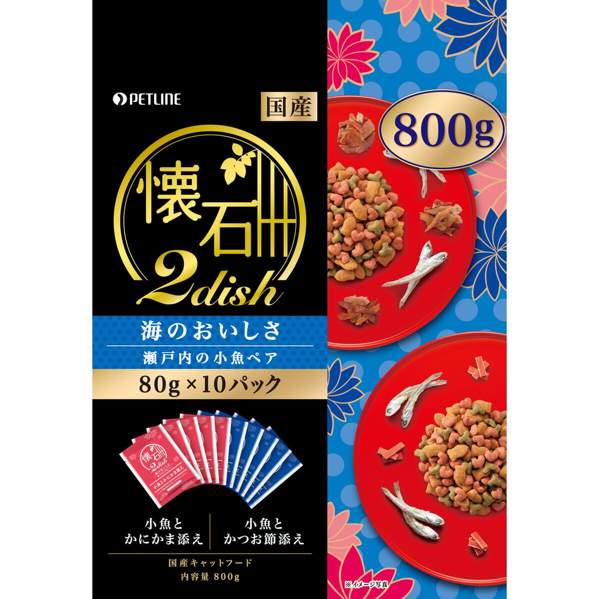 ڥåȥ饤 2dish Τ ξڥ 80g10ѥå12