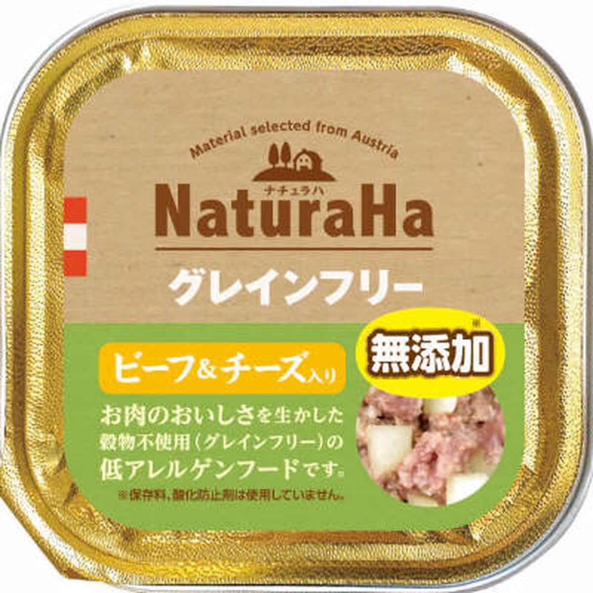 ޥ륫 ʥ 쥤ե꡼ ӡա 100g96