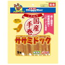 ドギーマンハヤシ こだわり ササミドック9本×36袋