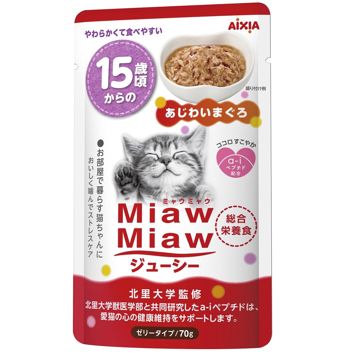 ACVA 15΂ MiawMiaw W[V[ 킢܂ 70g~96