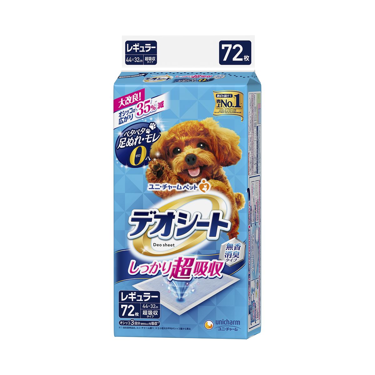 【ブラックフライデー開催中】 ユニチャーム デオシート レギュラーパック レギュラー 72枚×6袋