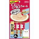 いなばペットフード チャオちゅーる かつお 14g×4本×48袋