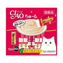 いなばペットフード チャオちゅーる 20本入り まぐろ海鮮ミックス味 14gx20本×16袋