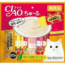 いなばペットフード チャオちゅーる とりささみバラエティ 14g×20本×16袋