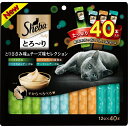 マースジャパンリミテッド シーバ とろーり メルティ とりささみ味&チーズ味セレクション12g×40×12