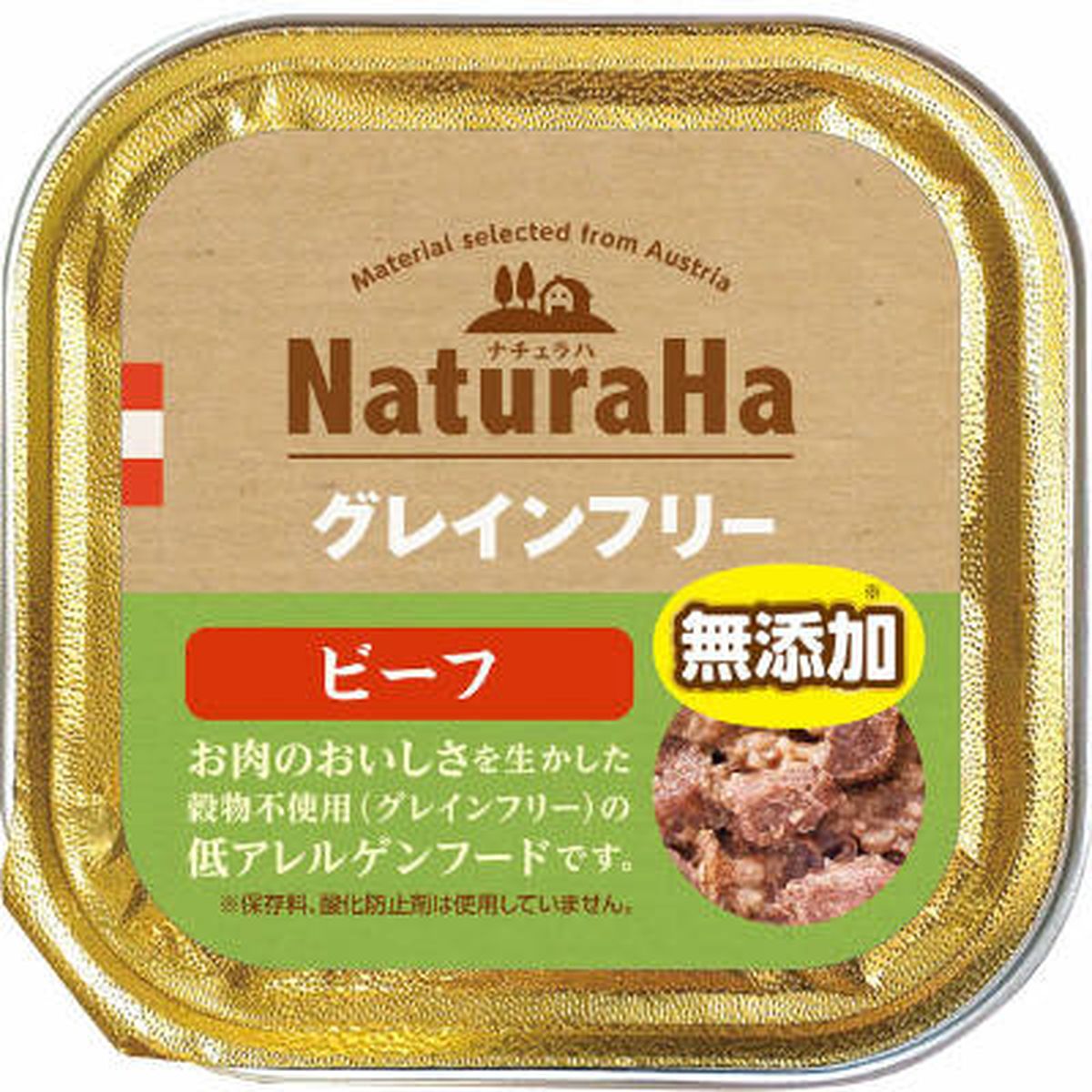 乐天商城 - マルカン ナチュラハ グレインフリー ビーフ100g×96
