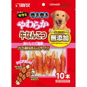マルカン ゴン太のササミ巻き巻き やわらか牛なんこつ10本×48