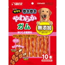 マルカン ゴン太のササミ巻き巻き やわらかガム10本×48