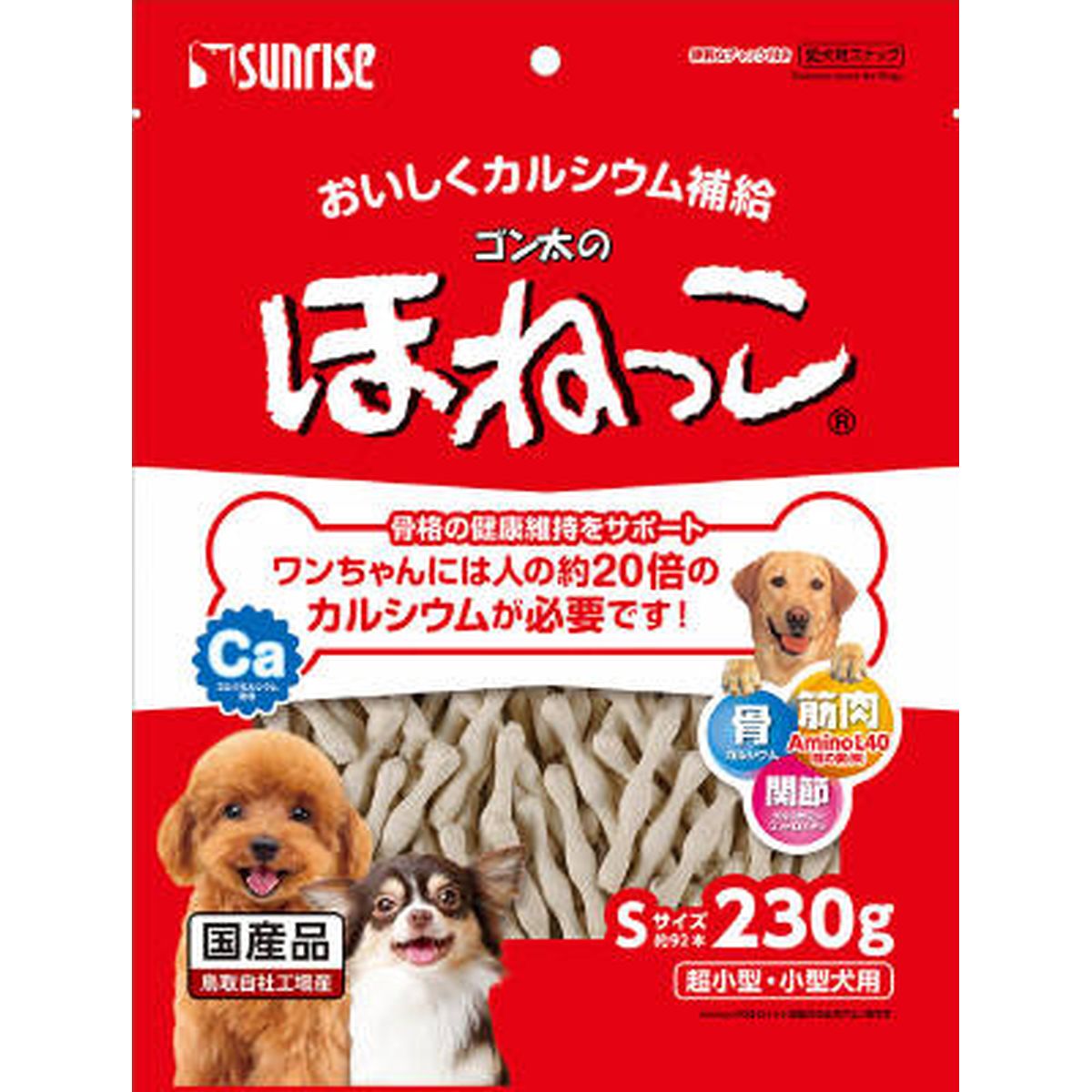 �ޥ륫�� �������Τۤͤä� S������230g��36
