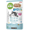 アイシア MiawMiawジューシー ふっくらしらす70g×96