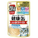 アイシア 20歳からの健康缶パウチとろとろまぐろペースト40g×48