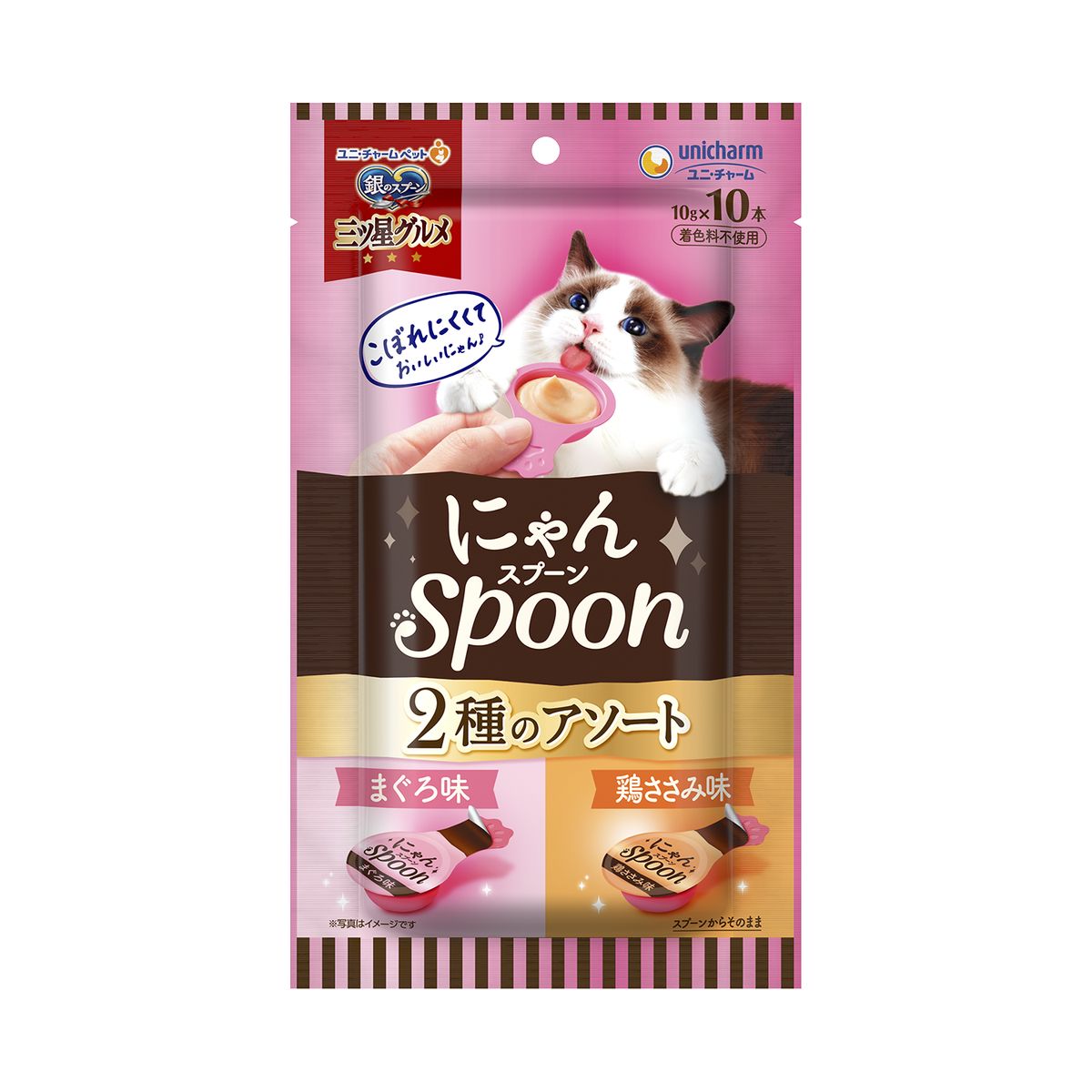 j`[ OcɂSpoon2܂끕100g~20