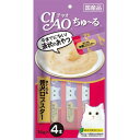 いなばペットフード チャオちゅーるまぐろ&贅沢ロブスター14g×4×48