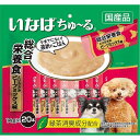 いなばペットフード ちゅーる20本入り総合栄養食 とりささみ ビーフミックス味14g×20本×16