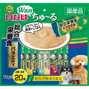 いなばペットフード 犬ちゅーる20本総合栄養食バラエティ14g×20P×16