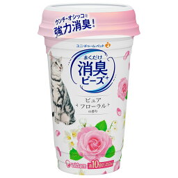 ユニチャーム 猫トイレまくだけ消臭ビーズやさしいピュアフローラルの香り450ml×9袋