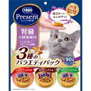 日本ペットフード コンボ プレゼント キャット おやつ 腎臓の健康維持 3種のバラエティパック90g×15袋