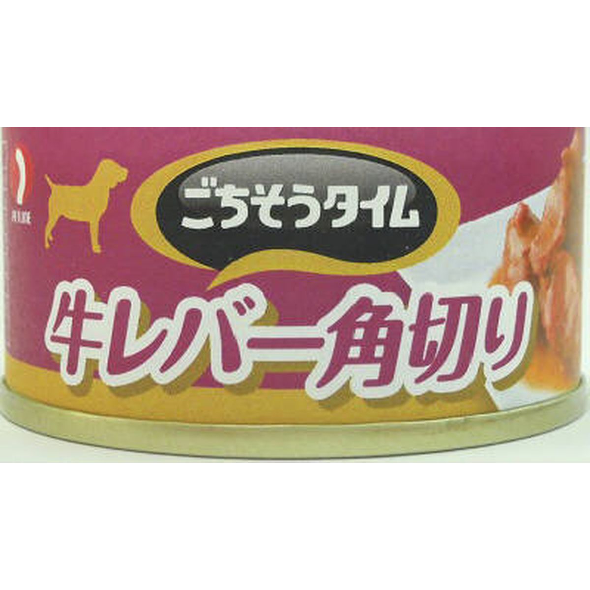 ペットライン ごちそうタイム 牛レバー角切り80g×48袋